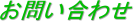 ₢킹