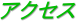 ANZX